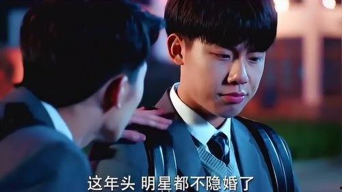 富二代隐藏身份电视剧,富二代的低调逆袭