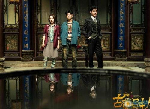 古董局中局电视剧,揭秘古董界的神秘面纱