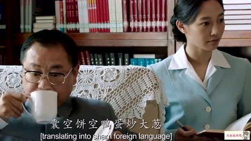 电视剧翻译,穿越时空的爱恋——一段跨越千年的浪漫传奇